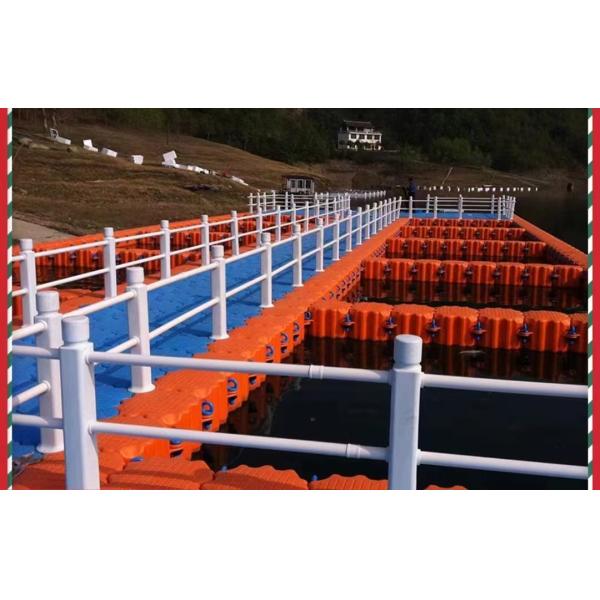 UV Resistant Rectangular Pontoons Non Slip Surface For Easy And Safe Boating