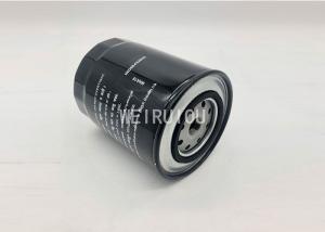 Wholesale Enginerring Machinery Parts Engine Oil Filter P553411 98432642 from china suppliers