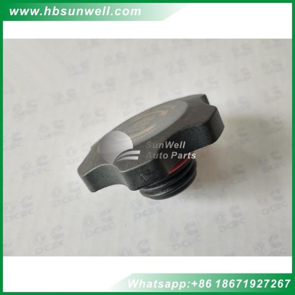 Cummins L 6L Engine Oil Filler Cap 3973511 3968202 3937759 3945254 3944736