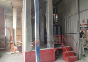 Wholesale Industry Equipments Automatically Powder Coating Line For Metal Door from china suppliers
