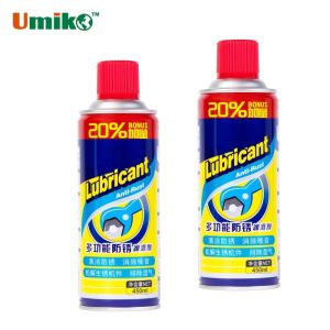 Wholesale Anti Rust Lubricant Spray 400ml 450ml Customization Car Care Cleaner from china suppliers
