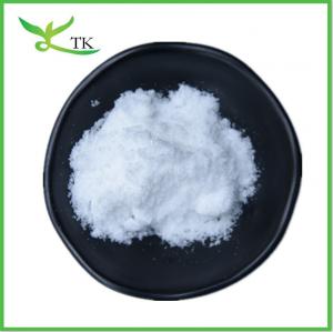 Wholesale Cosmetic Grade Azelaic Acid Powder CAS 123-99-9 Acne Removing Skin Care Raw Material from china suppliers