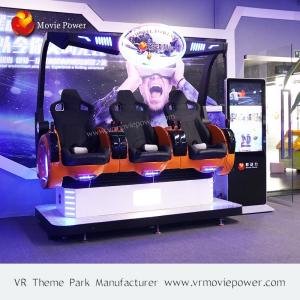 Wholesale Screaming Experience Multiplayers Virtual Reality Game Machine / 9d Action Cinema from china suppliers