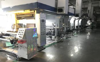 Shenzhen Prince New Material Co., Ltd.