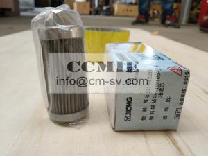 Wholesale ZL50G XCMG Wheel Loader Parts WU-16X100-J Oil Filter 803164228 Silver Color from china suppliers