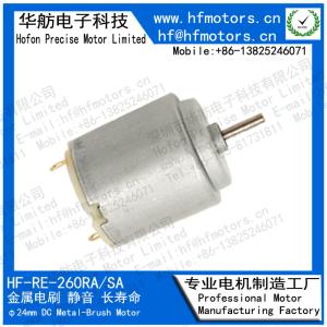 Wholesale Metal RE-260 12000rpm High Torque Brushed Dc Motor from china suppliers