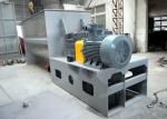 Mild Steel Powder Ribbon Blender With 10rpm -100rpm Speed Large Capacity