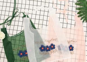 Wholesale Embroidered Shoulder Organza Gift Bag Breathable Ultra Light Eco Friendly from china suppliers