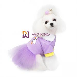 Wholesale Sweet Candy Colored Dog Party Dress Pet Clothing CVC Jersey 180G With Sparkly Tulle  Skirt from china suppliers