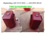 D, DS pontoon type oil tank, air pipe head, float type oil tank breather cap,