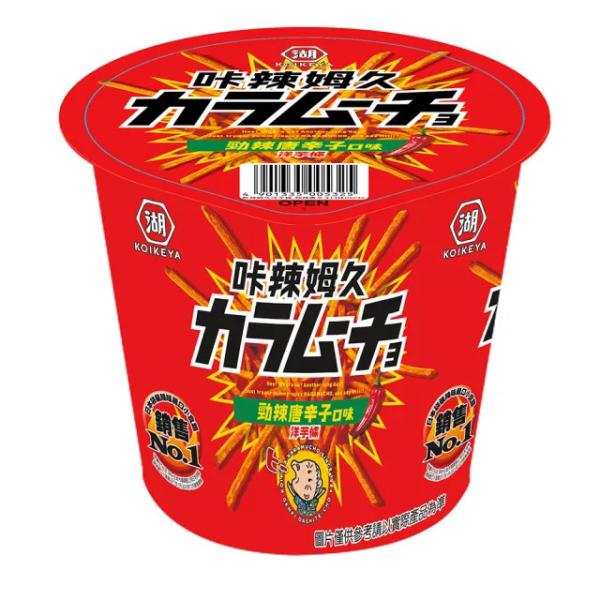 Broaden your wholesale choices by including Kalamojo Long Potato Sticks - Spicy