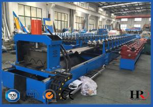 Wholesale Customizable Hydraulic Cutting Highway Guardrail Roll Forming Machine from china suppliers