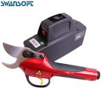 SWANSOFT Electric Pruner Electric Pruning Shears Powered Sharp Gardening Shears