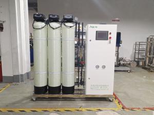 Wholesale Water Filter System Drinking Water Treatment Machine 500Lph For RO Plant from china suppliers