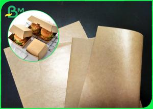 Wholesale Greaseproof Non - Polluted Food Grade PE Coated Brown Kraft Paper For Packing Fast Food from china suppliers