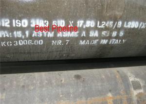 Wholesale EN 10208-2; L415MB spiral welded pipes in Pipe Size :508 NACE MR0175 PSL2 Production Year :2018 from china suppliers