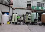 High Efficiency Industrial Water Purification Equipment For Pharmaceutical