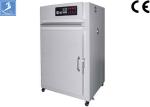 220V / 380V Air Circulation Oven High Temperature Long Shaft Motor