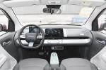 Changan Lumin EV Slow Charging 12.92kWh Battery 4 Seater Left Drive