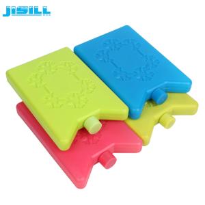 Wholesale Factory Price Colorful HDPE Hard Plastic Ice Pack Cooler For Frozen Food from china suppliers
