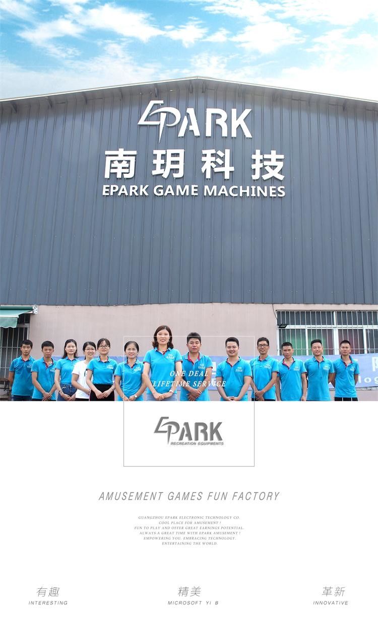 Street Electric Indoor Amusement Basketball Arcade Shooting Game Machine For Kids Luxury