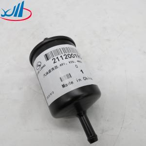 Wholesale Sinotruk Howo Trucks And Cars Engine Parts Gasoline Filter 211200190 from china suppliers