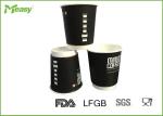 8oz 300ml Black Insulated Drinking Cups , Black Recyclable Coffee Cups For Home