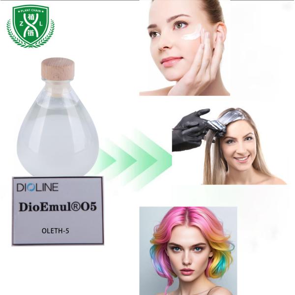 High Performance Cosmetic Emulsifier Liquid Raw Material Cas 5353-27-5