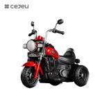 CJ-XYS-21Kids Motorcycle Ride on Toy Kids Electric Motorbike Factory Sale High