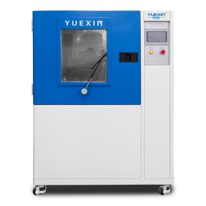Wholesale IPX9 500L Waterproof Test Chamber, High Performance Rain Tester for Water Jet from china suppliers