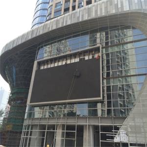 Wholesale Iron cabinet 1024x1024mm Led Wall Outdoor Display 14400 Physical Pixels from china suppliers