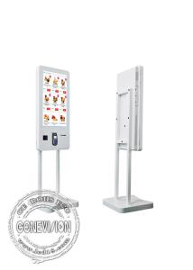 Wholesale 32 Inch Cashless Payment Kiosk Self Order For Fast Food from china suppliers