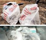 Polyethylene disposal asbestos waste bags, Asbestos trash bags, construction bag