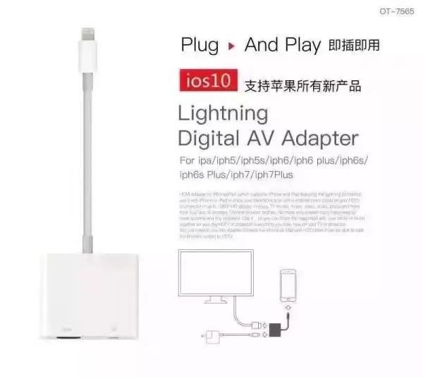 WIFI 3G 4G Iphone Cell Phone Accessories HDMI Cable 3 Port For IPhone 7 / 7s / 6