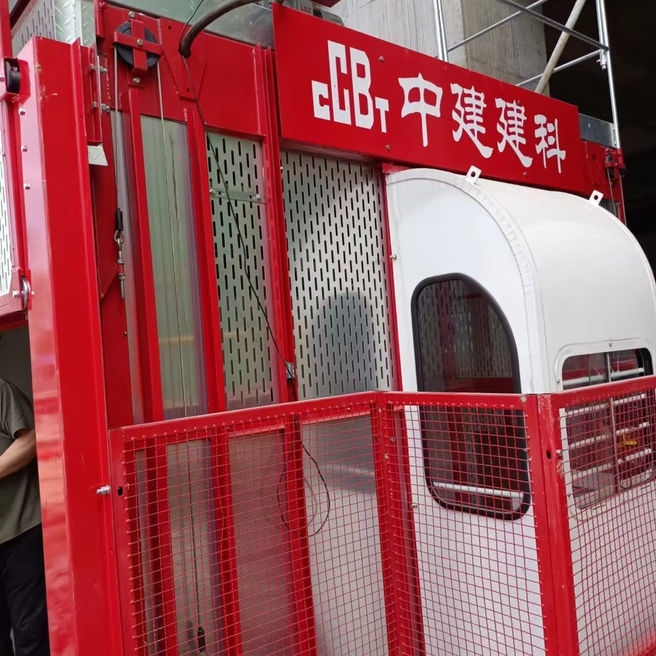 Sc200 High Speed Variable Frequency Intelligent Cargo Elevator Construction Elevators