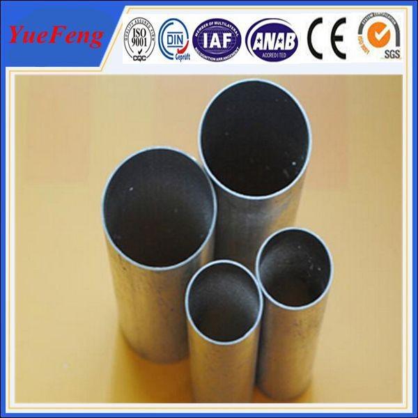 Good! aluminum profile china supplier produce cylinder aluminum extrusion 6005