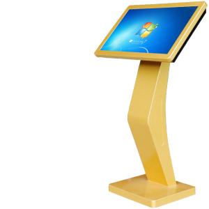 Wholesale 21.5&quot; Tourist Interactive Digital Signage Kiosk Windows Or Android OS from china suppliers