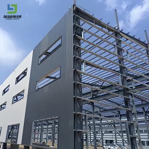 Wholesale Prefabricated Steel Structure Frame Metal Workshop Construction Industrial Building Plants from china suppliers