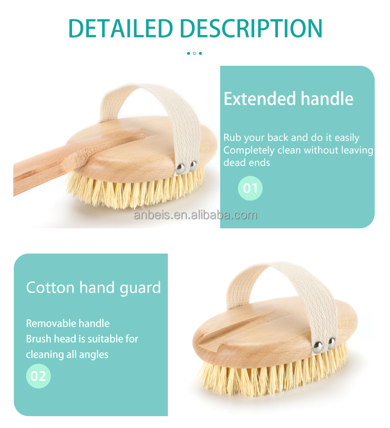 Vegan Sisal Body Dry Brush Detachable Natural Beechwood Long Handle
