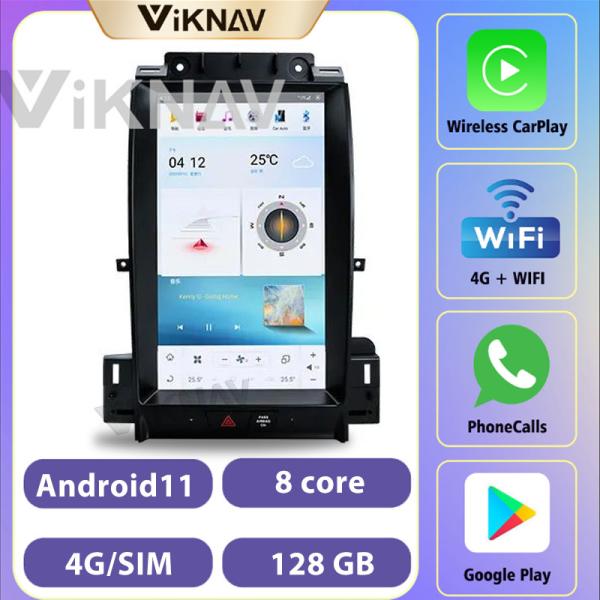 13.6 Inch Screen Car radio For 2009-2013 Ford Taurus 128G Navigation GPS