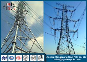 Wholesale 500KV Power Plant Substation Tubular Steel Structures Anti rust ISO / CNAS / IAF / CA from china suppliers