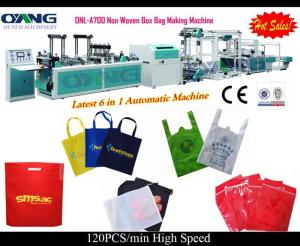 Wholesale PP automatic non woven bag making machines / carry bag machine from china suppliers