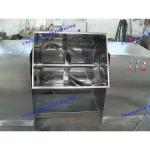 CH Trough Mixer For Mixing Powdery Or Wet Materials