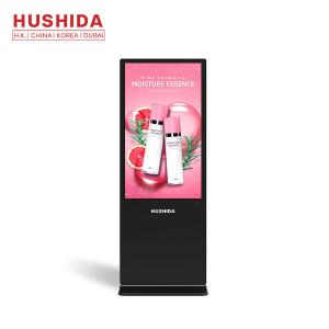 Wholesale HUSHIDA 43 inch Floor Standing Digital Signage 1080p Commercial Full HD Display Kiosk from china suppliers