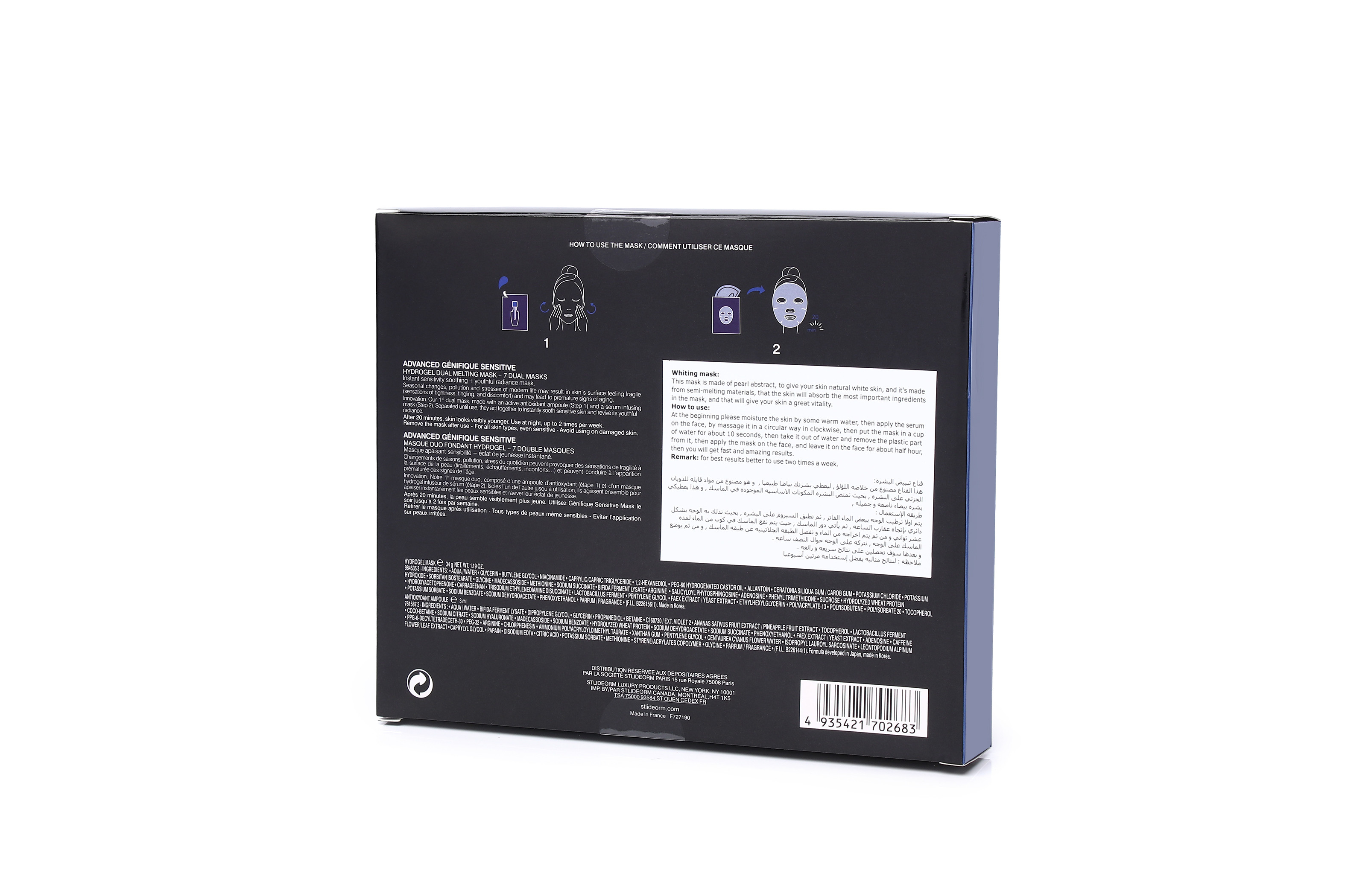 Skin Whitening Moisturizing Facial Mask Improve Dull And Clean Cutin