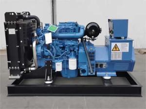 Wholesale 1600KW Small Silent Generator Diesel Generator Set With AC Alternator from china suppliers