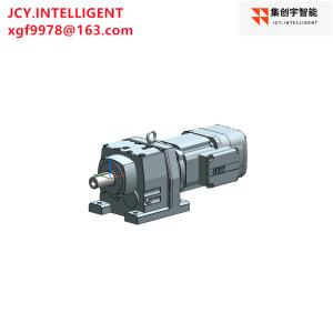 Wholesale 2 Stage Reduction Bevel Helical Worm Gearbox R77 DRU90S4 from china suppliers