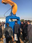 3200RPM 21 Meter Sheet Pile Driver Excavator Mounted For Construction