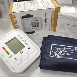 Wholesale Health Equipment Digital Arm Wrist Blood Pressure Monitor LCD Display  99 Date Memory Economic BPM First Aid Equipment from china suppliers