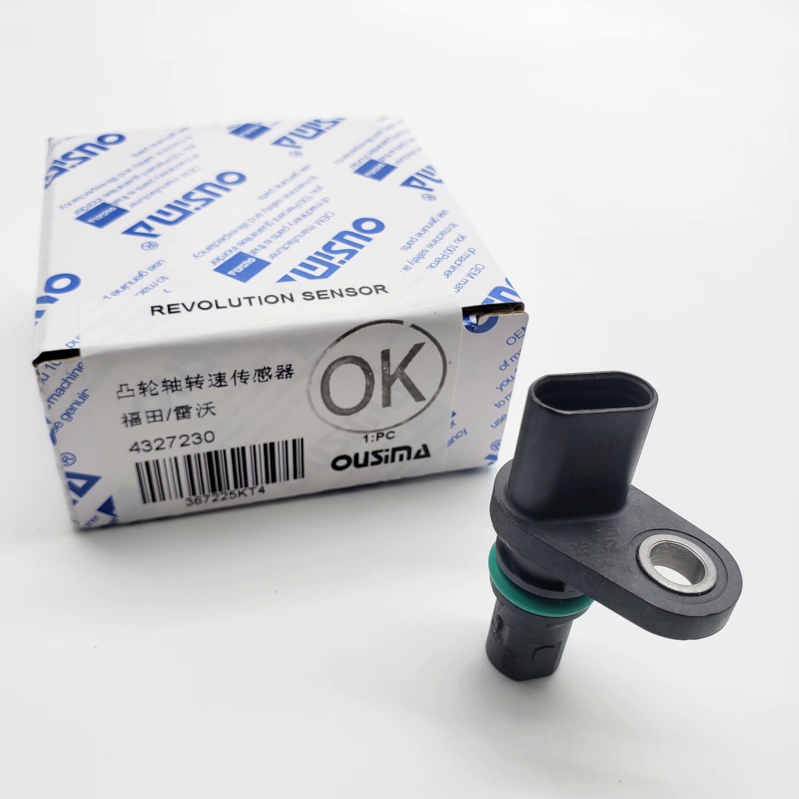OUSIMSA Crankshaft Position Sensor 4327230 For Excavator Foton Lovol ISF3.8